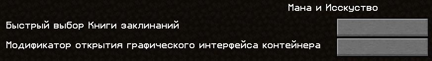 Кнопки