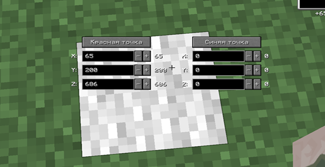 StreamCraft